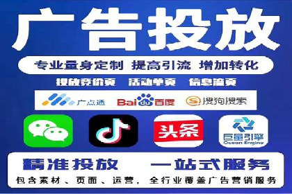 百度竞价代运营公司案例分享：如何选择合适的关键词