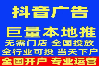 百度SEO推广公司案例解读：优化效果显著
